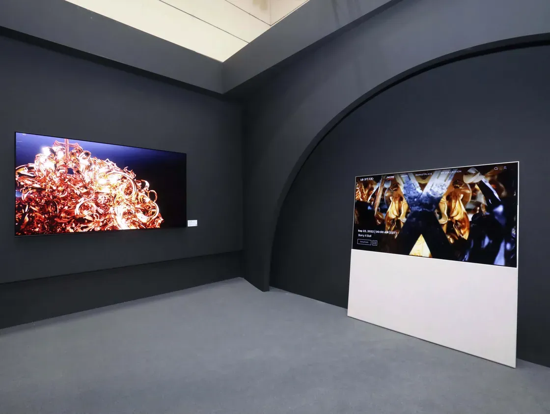 NFTs to Appear in LG Smart TV