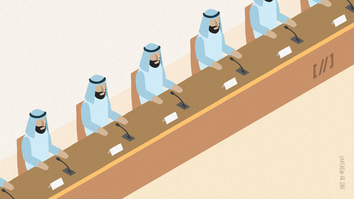 UAE to Launch Private Sector Unemployment Insurance Scheme in 2023