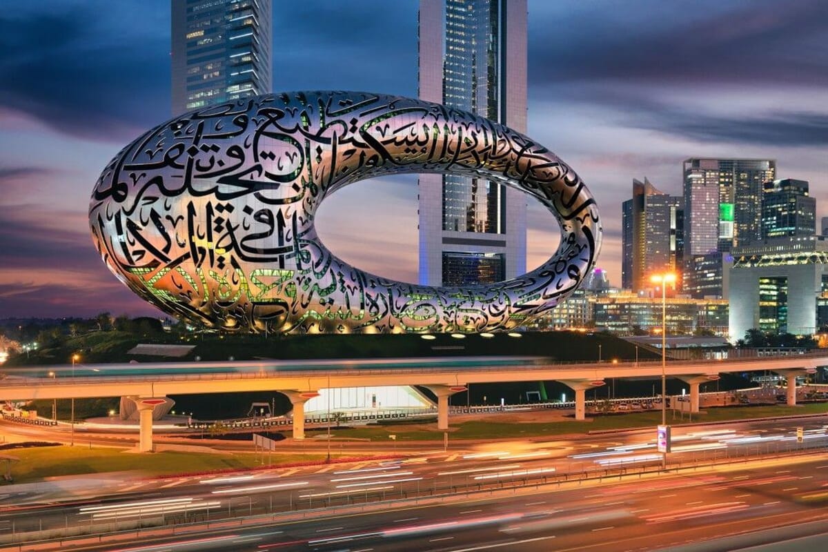 Dubai's Museum of the Future revealed its first-year results