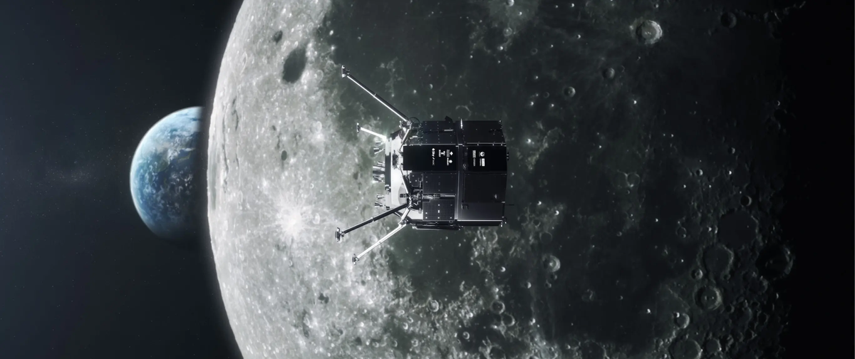 Private Japanese spacecraft makes first attempt to land on the moon carrying UAE rover