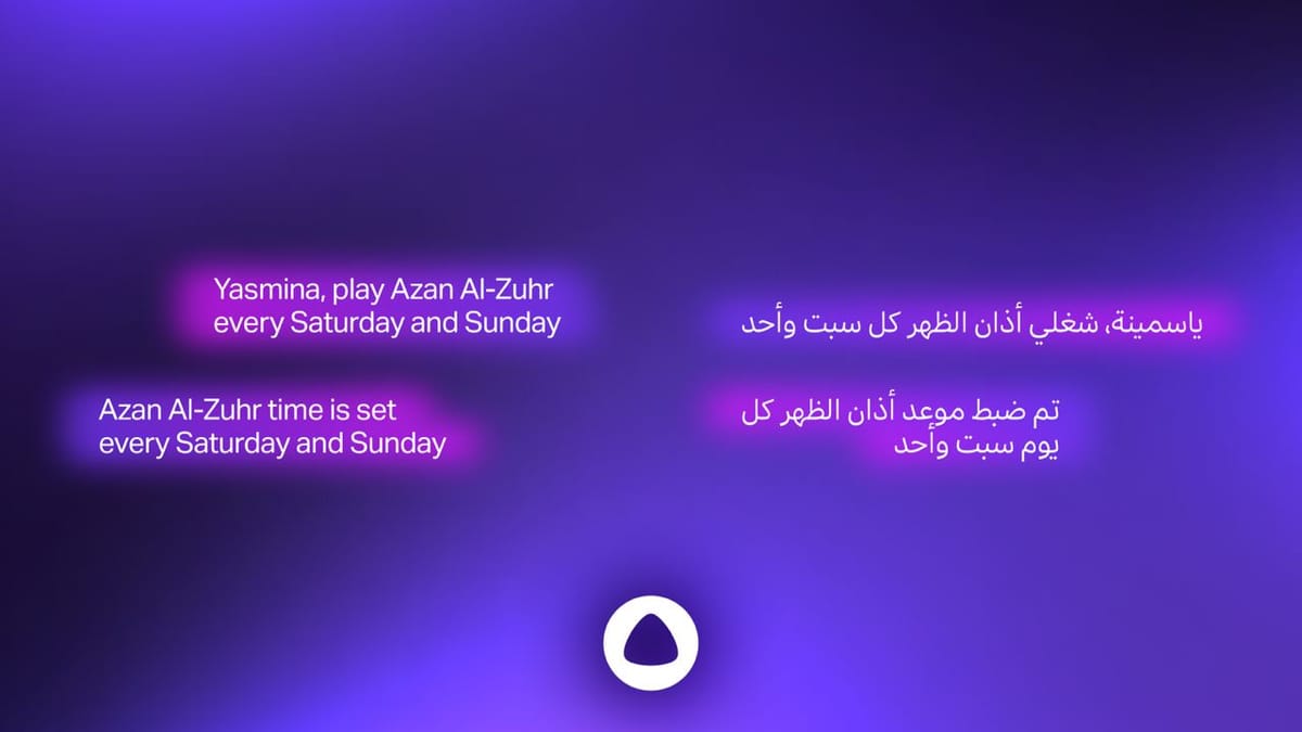 Yango unveils arabic-speaking, emotionally intelligent AI assistant