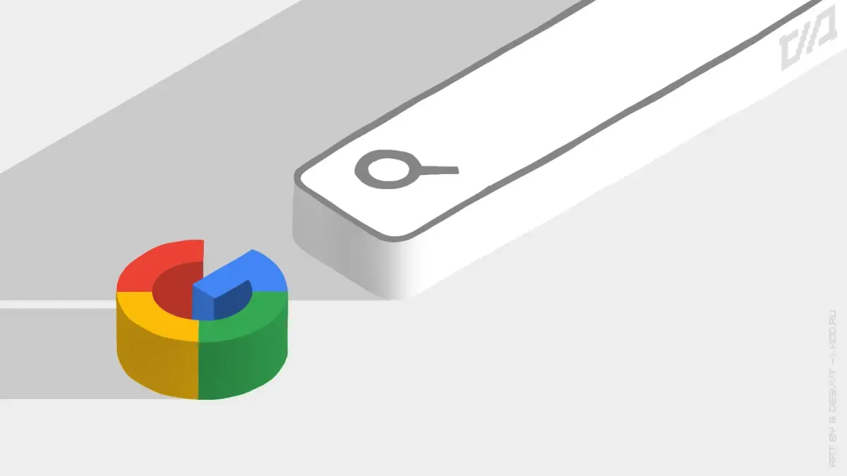 US Justice Department Aims to Force Google to Sell Chrome
