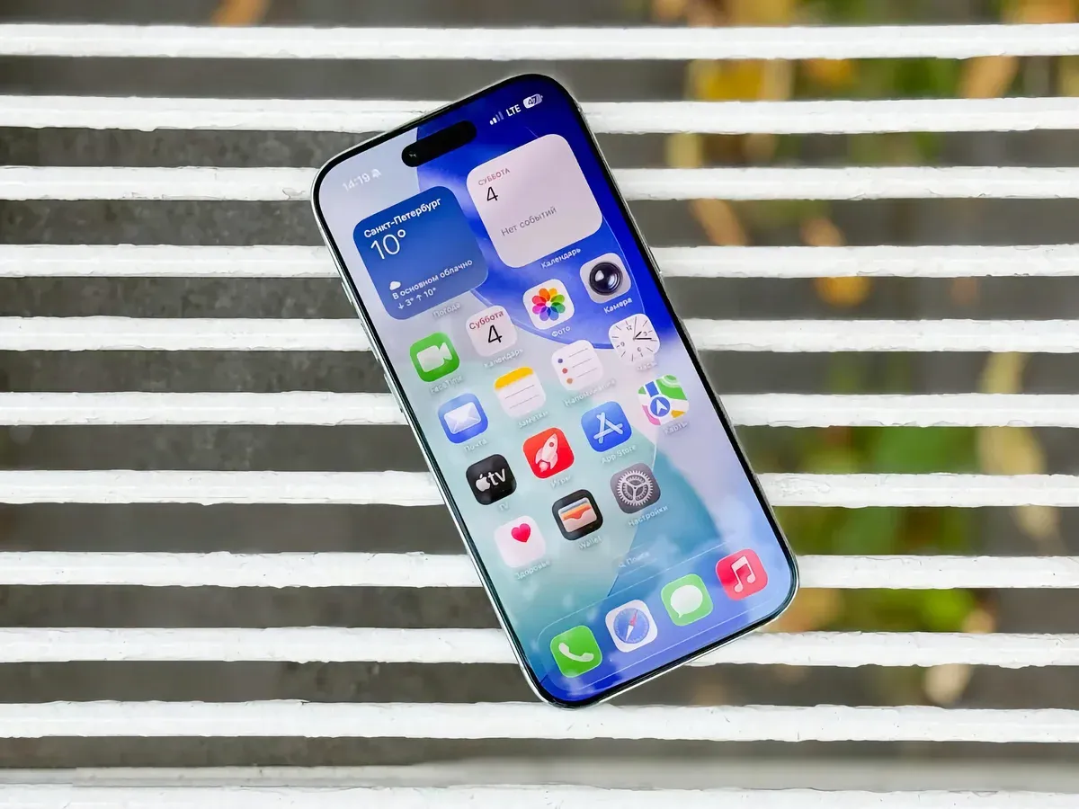 What’s coming to iOS 26.4 and iOS 27