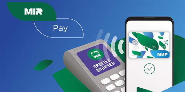 Russia, UAE Discuss Accepting 'Mir' Payment Cards