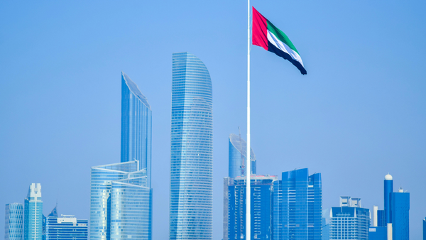 AI, Productivity, and Outsourcing: How UAE’s Public Sector is Embracing Change